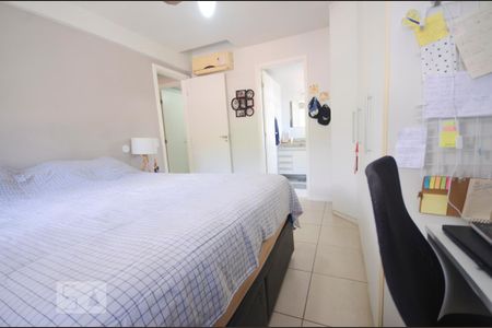Apartamento à venda com 89m², 2 quartos e 1 vaga Apartamento à venda com 89m², 2 quartos e 1 vagaSuíte
