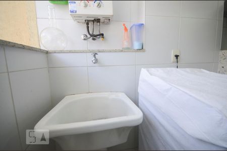 Apartamento à venda com 89m², 2 quartos e 1 vaga Apartamento à venda com 89m², 2 quartos e 1 vagaÁrea de Serviço
