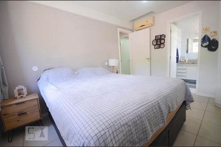 Apartamento à venda com 89m², 2 quartos e 1 vaga Apartamento à venda com 89m², 2 quartos e 1 vagaSuíte