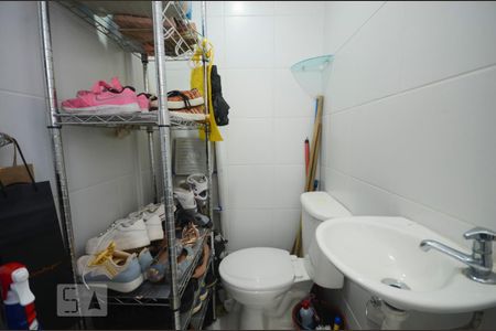 Apartamento à venda com 89m², 2 quartos e 1 vaga Apartamento à venda com 89m², 2 quartos e 1 vagaBanheiro de Serviço