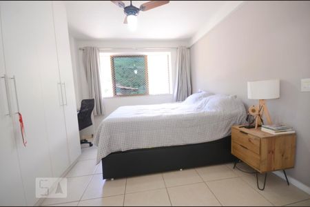 Apartamento à venda com 89m², 2 quartos e 1 vaga Apartamento à venda com 89m², 2 quartos e 1 vagaSuíte