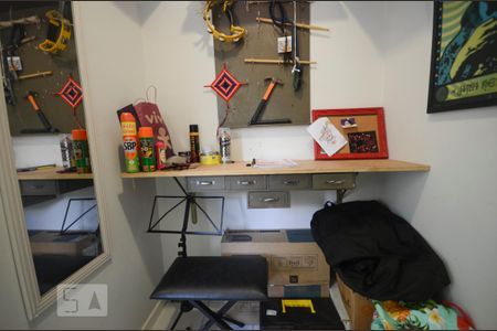 Apartamento à venda com 89m², 2 quartos e 1 vaga Apartamento à venda com 89m², 2 quartos e 1 vagaQuarto de Serviço
