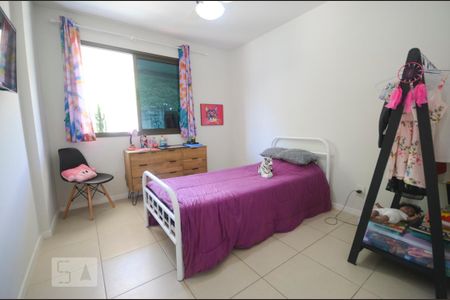 Apartamento à venda com 89m², 2 quartos e 1 vaga Apartamento à venda com 89m², 2 quartos e 1 vagaQuarto 1