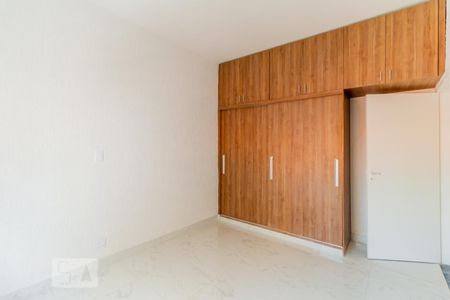 Apartamento à venda com 48m², 2 quartos e sem vagaQuarto 1