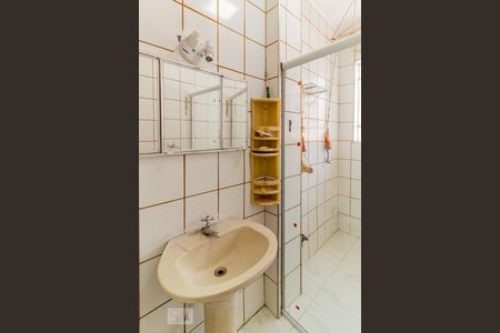 Apartamento à venda com 48m², 2 quartos e sem vagaBanheiro