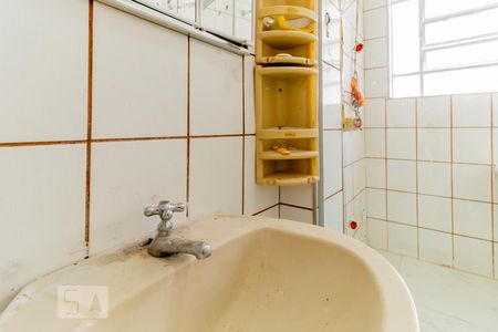 Apartamento à venda com 48m², 2 quartos e sem vagaBanheiro - Pia