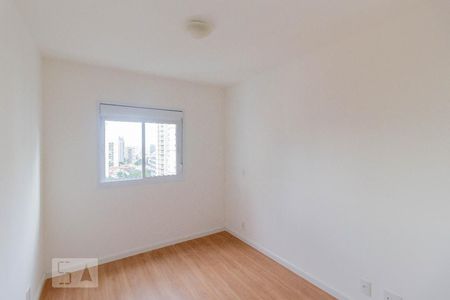 Apartamento para alugar com 46m², 1 quarto e 1 vagaSuíte