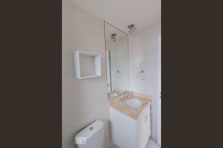 Apartamento para alugar com 46m², 1 quarto e 1 vagaBanheiro