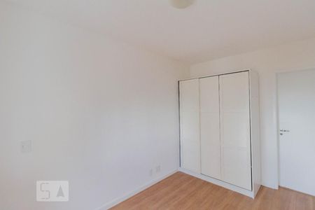 Apartamento para alugar com 46m², 1 quarto e 1 vagaSuíte