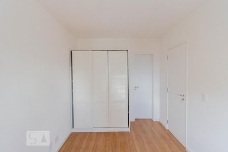 Apartamento para alugar com 46m², 1 quarto e 1 vagaSuíte