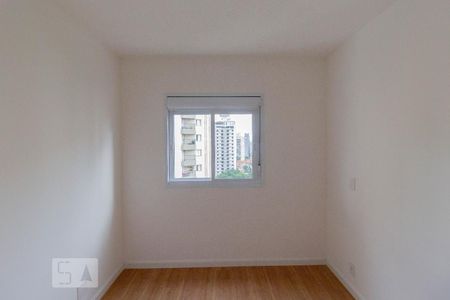 Apartamento para alugar com 46m², 1 quarto e 1 vagaSuíte