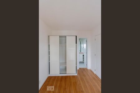 Apartamento para alugar com 46m², 1 quarto e 1 vagaSuíte