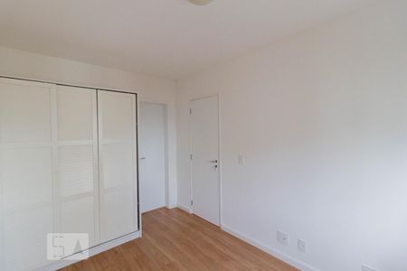 Apartamento para alugar com 46m², 1 quarto e 1 vagaSuíte