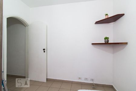 Quarto  de casa para alugar com 1 quarto, 25m² em Vila Olímpia, São Paulo
