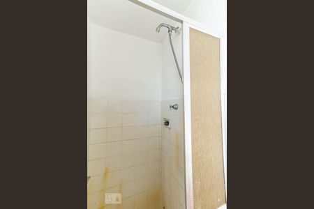 Apartamento à venda com 75m², 2 quartos e 1 vagaBanheiro Social