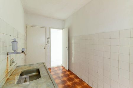 Apartamento à venda com 75m², 2 quartos e 1 vagaCozinha