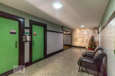 Apartamento à venda com 75m², 2 quartos e 1 vagaHall de Entrada