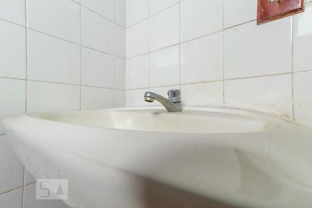 Apartamento à venda com 75m², 2 quartos e 1 vagaBanheiro Social