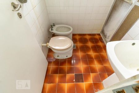 Apartamento à venda com 75m², 2 quartos e 1 vagaBanheiro Social