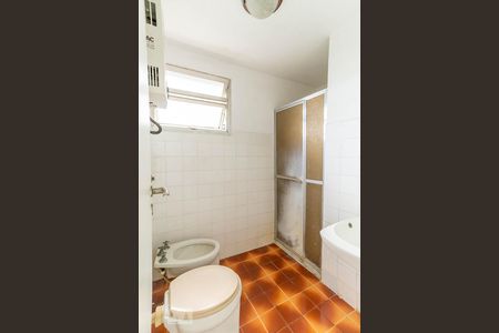 Apartamento à venda com 75m², 2 quartos e 1 vagaBanheiro Social