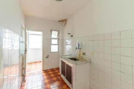 Apartamento à venda com 75m², 2 quartos e 1 vagaCozinha