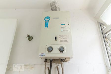 Apartamento à venda com 75m², 2 quartos e 1 vagaAquecedor