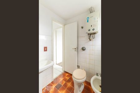 Apartamento à venda com 75m², 2 quartos e 1 vagaBanheiro Social