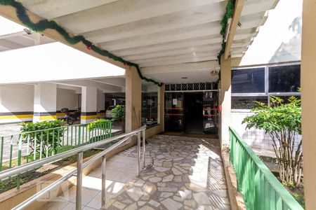 Apartamento à venda com 75m², 2 quartos e 1 vagaÁrea comum