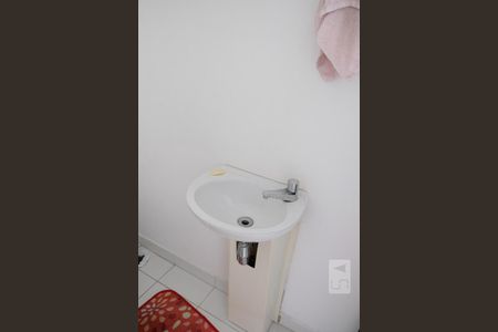 Apartamento à venda com 198m², 3 quartos e 2 vagasBanheiro de Serviço