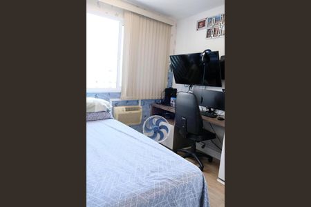 Apartamento à venda com 198m², 3 quartos e 2 vagasQuarto 2