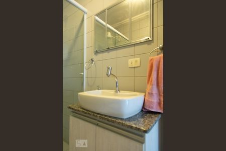Apartamento à venda com 60m², 2 quartos e 1 vagaBanheiro