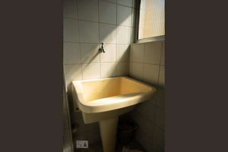 Apartamento à venda com 60m², 2 quartos e 1 vagaLavanderia