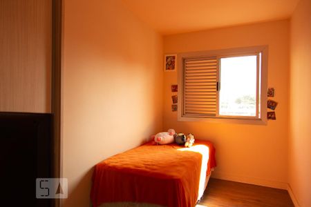 Apartamento à venda com 60m², 2 quartos e 1 vagaQuarto 2