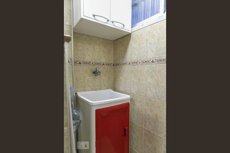 Apartamento para alugar com 60m², 2 quartos e 1 vagaLavanderia