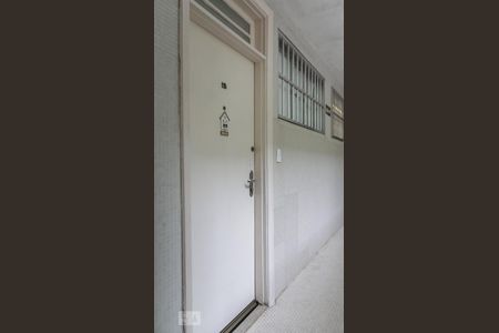 Apartamento para alugar com 60m², 2 quartos e 1 vagaEntrada