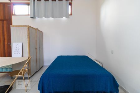 Studio para alugar com 40m², 1 quarto e 1 vagaQuarto