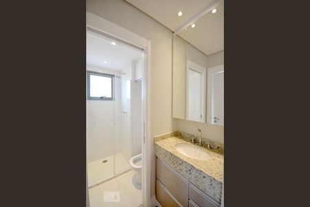 Apartamento para alugar com 39m², 1 quarto e 1 vaga Apartamento para alugar com 39m², 1 quarto e 1 vagaLavabo