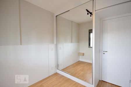 Apartamento para alugar com 39m², 1 quarto e 1 vaga Apartamento para alugar com 39m², 1 quarto e 1 vagaQuarto
