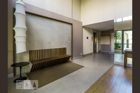 Apartamento para alugar com 39m², 1 quarto e 1 vaga Apartamento para alugar com 39m², 1 quarto e 1 vagaHall