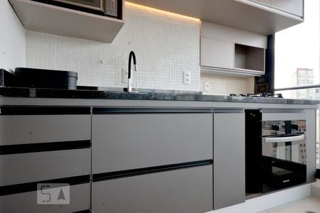 Apartamento para alugar com 39m², 1 quarto e 1 vaga Apartamento para alugar com 39m², 1 quarto e 1 vagaVaranda gourmet