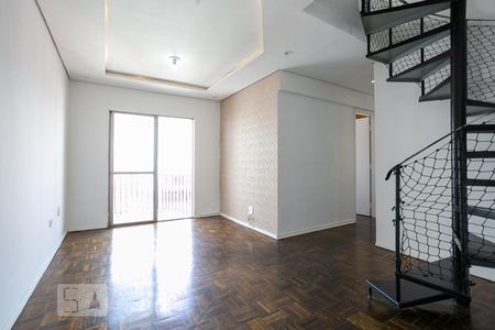 Apartamento para alugar com 150m², 3 quartos e 1 vagaSala