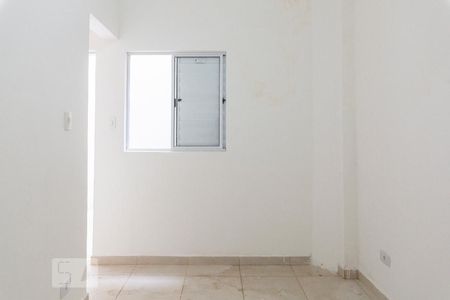Quarto de apartamento para alugar com 1 quarto, 50m² em Consolação, São Paulo