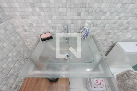 Apartamento à venda com 44m², 1 quarto e sem vagaBanheiro