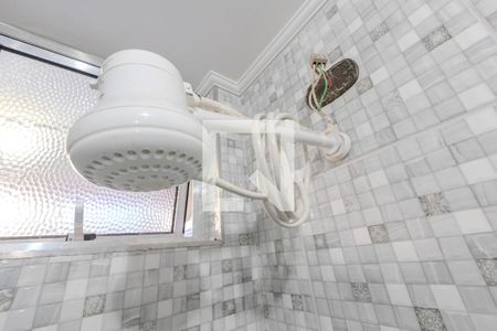 Apartamento à venda com 44m², 1 quarto e sem vagaBanheiro