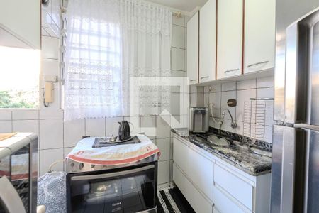 Apartamento à venda com 44m², 1 quarto e sem vagaCozinha e Área de Serviço