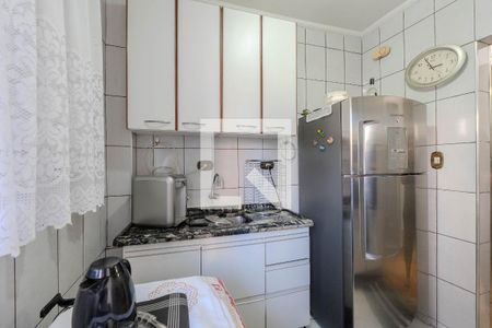 Apartamento à venda com 44m², 1 quarto e sem vagaCozinha e Área de Serviço