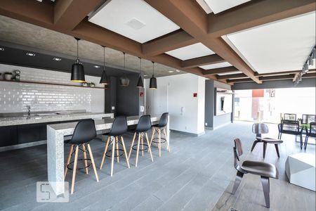 Studio para alugar com 33m², 1 quarto e 1 vagaEspaço Gourmet