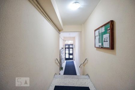 Apartamento à venda com 68m², 1 quarto e sem vagaEntrada