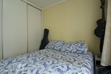 Quarto 1 de apartamento à venda com 2 quartos, 74m² em Santana, São Paulo