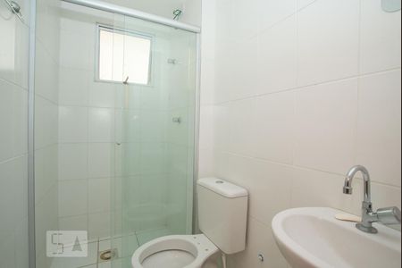 Apartamento à venda com 61m², 3 quartos e 1 vagaBanheiro